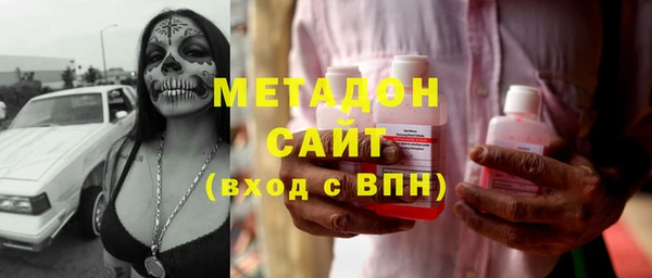 MESCALINE Верея